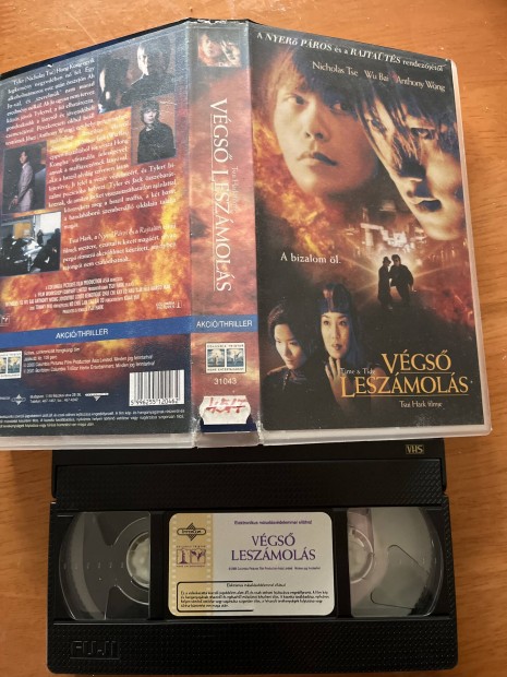 Vgs leszmols vhs