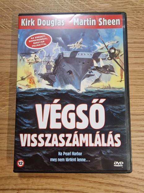 Vgs visszaszmlls DVD