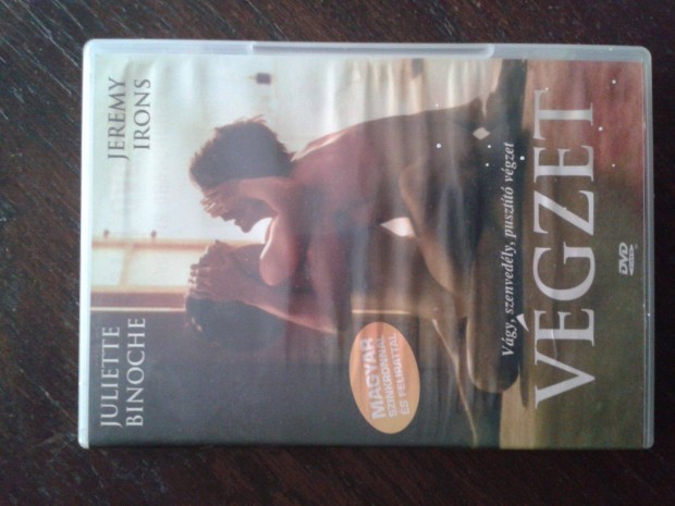 Vgzet DVD Magyar 5.1