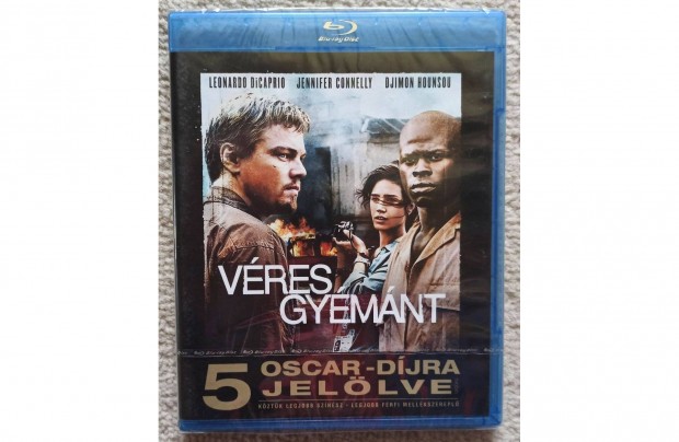 Vres gymnt (bontatlan) blu-ray blu ray film