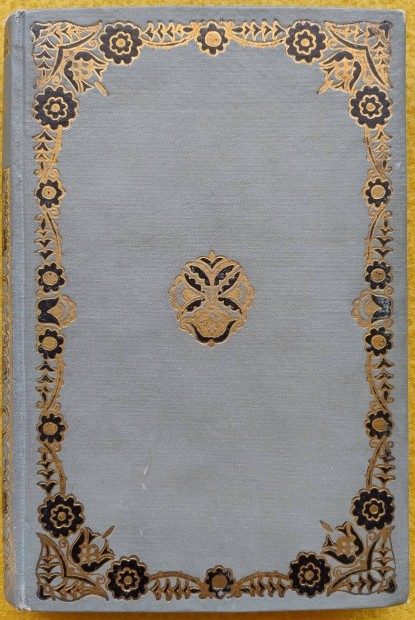 Vergilius Aeneise (Baróti Szabó Dávid fordításában) (Lampel kiadó)