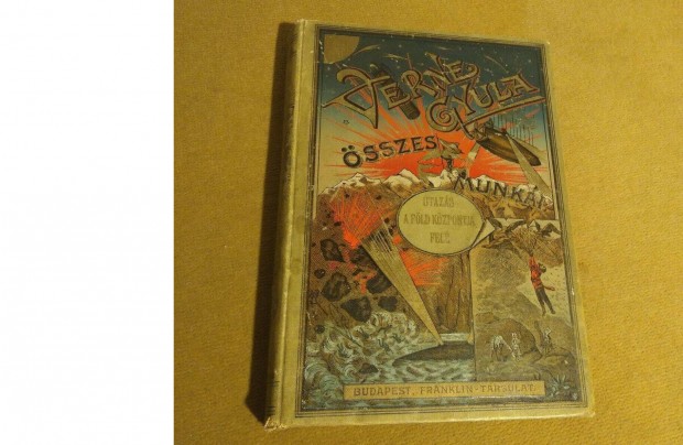 Verne Gyula: Utazás a Föld központja felé (1897)