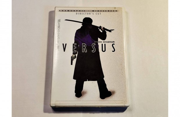 Versus 2000 . DVD Horror