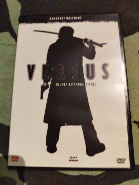 Versus dvd japn film 