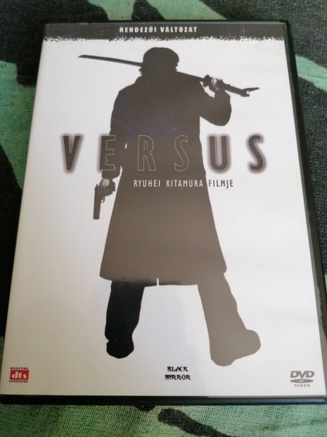 Versus japn film dvd