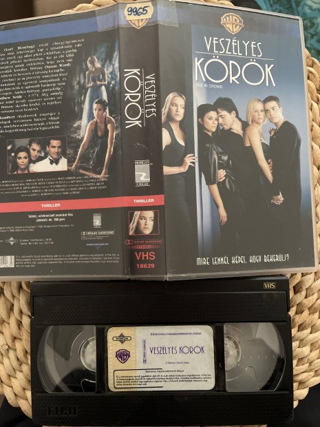 Veszlyes krk vhs 