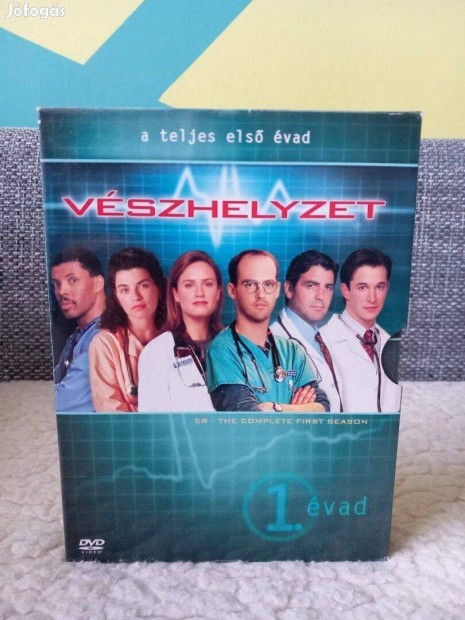 Vszhelyzet 1. vad DVD