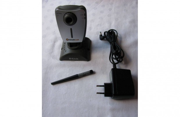 Vezetk nlkli kamera DCS-950G