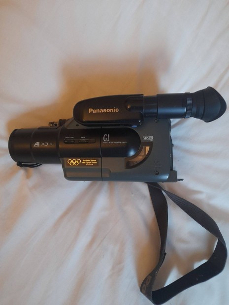 Videkamera elad