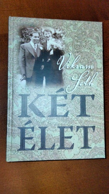 Vikram Seth : Kt let