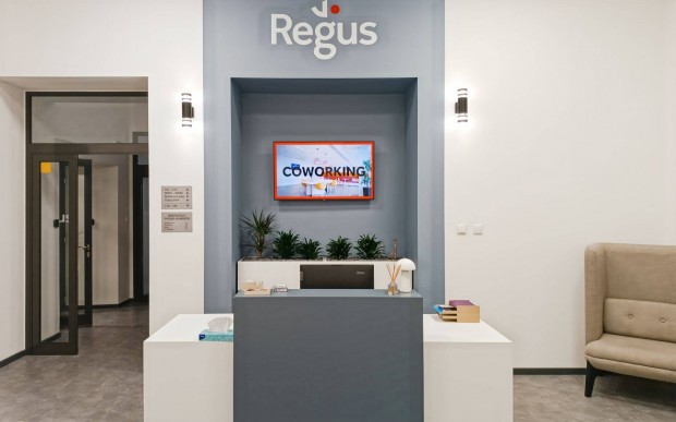 Virtu�lis iroda Regus Lion Office