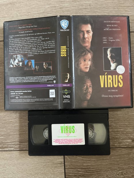 Vrus vhs.   