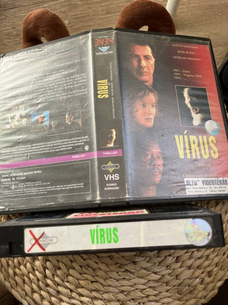 Vrus vhs m 