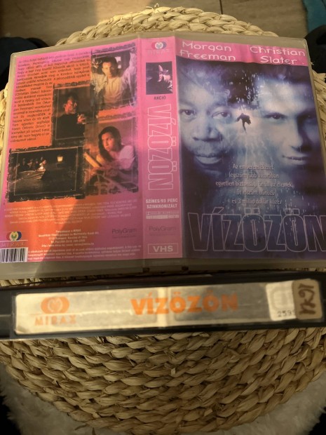 Vzzn vhs m