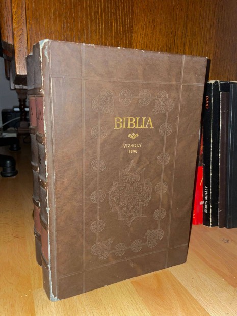 Vizsoly biblia (1590)