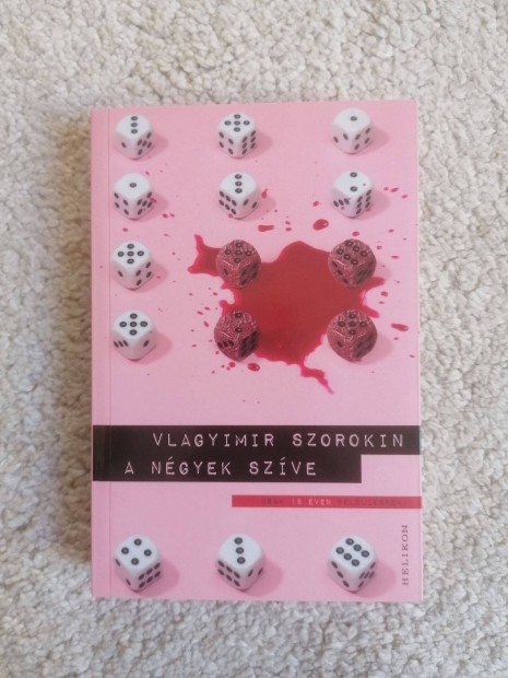 Vlagyimir Szorokin: A ngyek szve