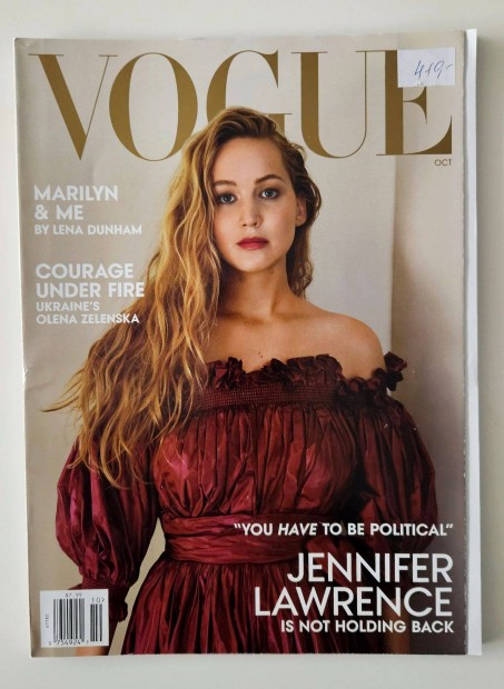 Vogue US 2022/10 Jennifer Lawrence