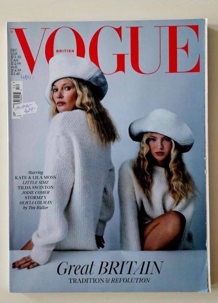 Vogue british 2023/12 Kate & Lila Moss