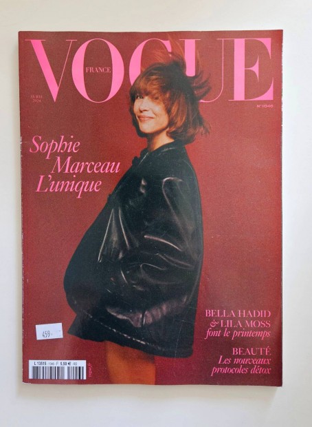 Vogue france 2024/4 Sophie Marceau