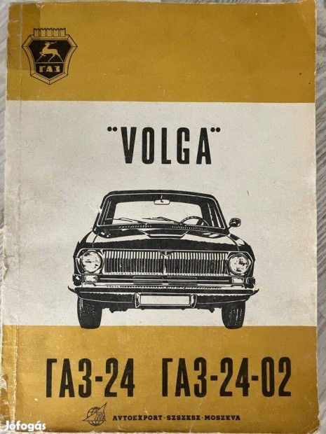 Volga GAZ 24 M24 javtsi utasts