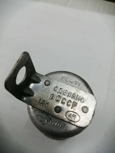 Volga M-21 gyri j irnyjelz relk eladk