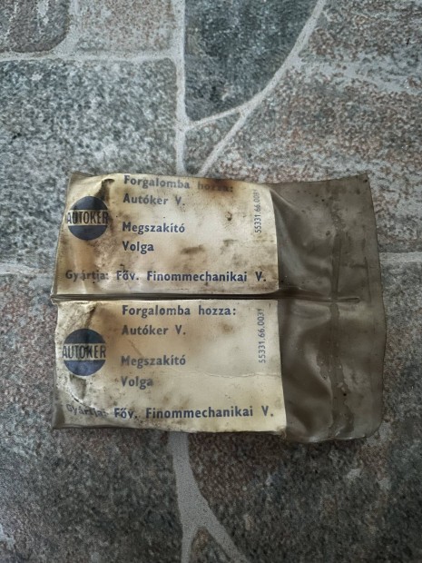 Volga megszak�t� 