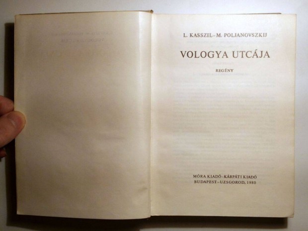 Vologya Utcja (L. Kasszil-M. Poljanovszkij) 1980 (8kp+tartalom)