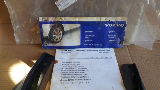 Volvo 8698146 S40 V50 hts srcsap