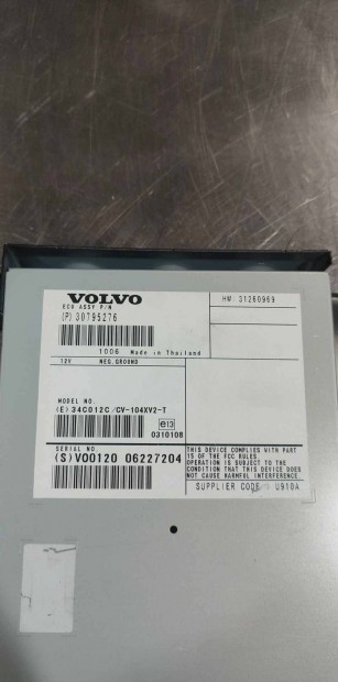 Volvo S60 II 2 MK2 Erst