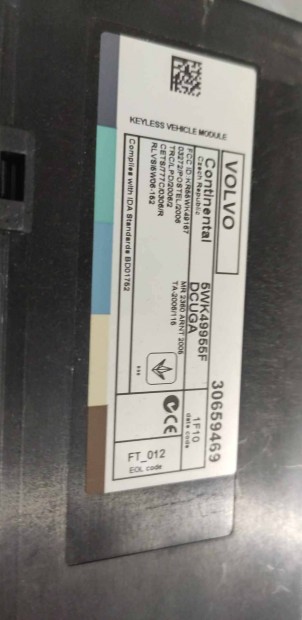 Volvo v60 Keyless modul
