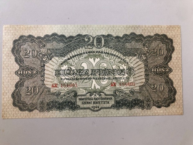 Vrs Hadsereg 20 pengs 1944 UNC