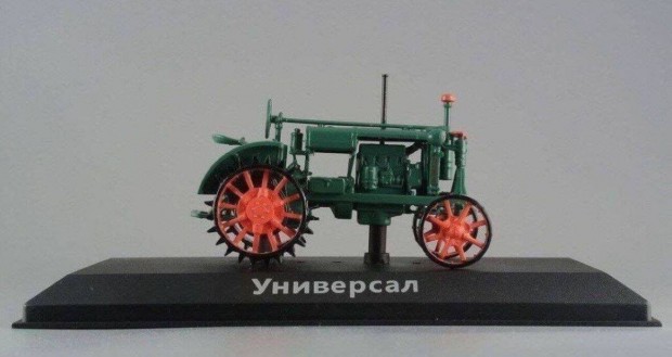 Vtz Universzal "1934 v" traktor kisauto modell 1/43 Elad