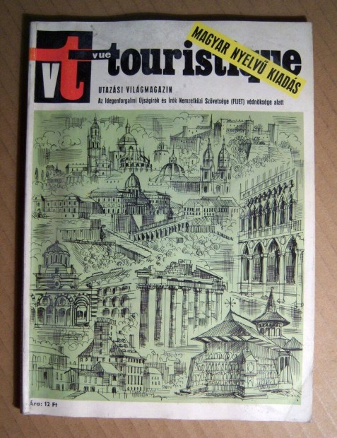 Vue Touristique 1972/3 szeptember (viseltes) 8kp+tartalom