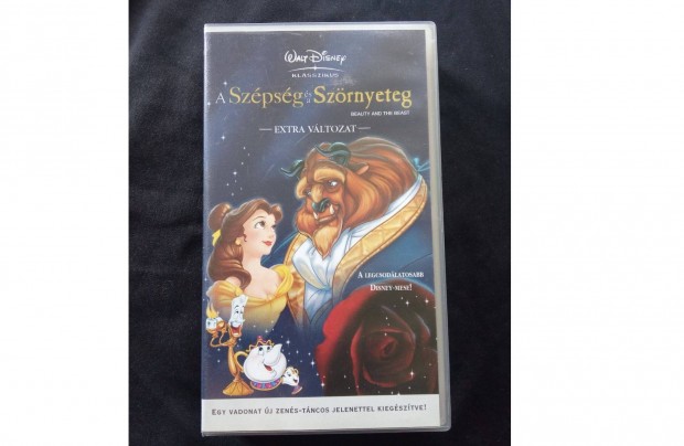 Walt Disney A szépség és a szörnyeteg eredeti VHS videokazetta