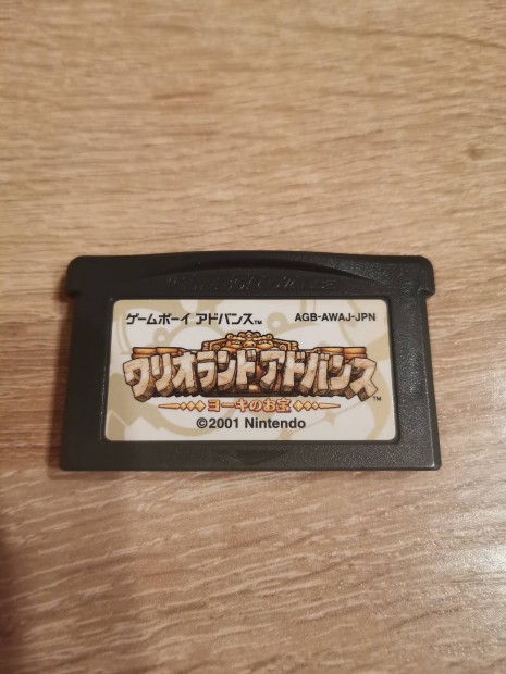 Warioland game boy Gameboy Advance GBA jtk 