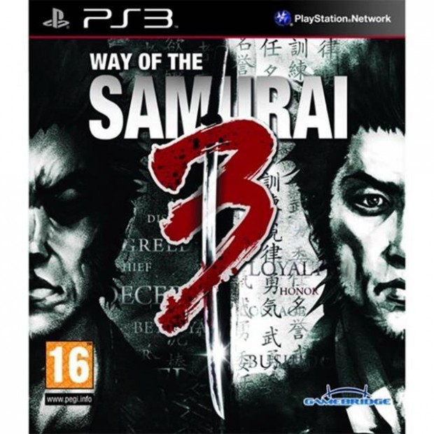 Way Of The Samurai 3 PS3 jtk
