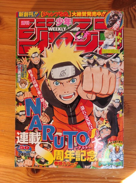 Weekly Shonen Jump magazin - 2007.v #.50 - Naruto Bortkp