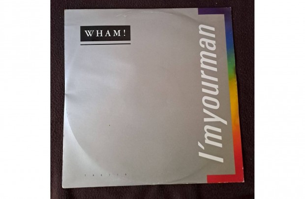 Wham! I'm Your Man LP (dekorcinak)