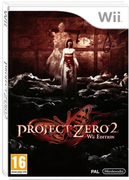 Wii jtk Project Zero 2 (16)