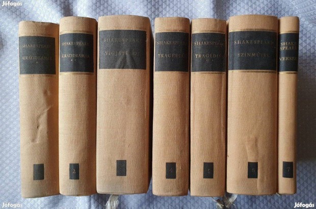 William Shakespeare: Shakespeare sszes mvei 1-7. 1961