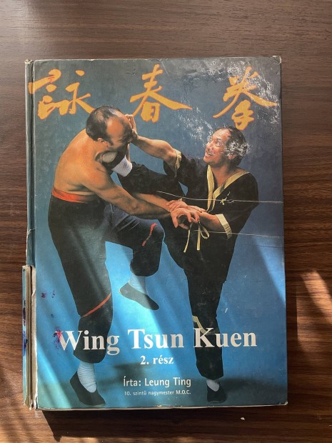 Wing Tsun Kuen 2.