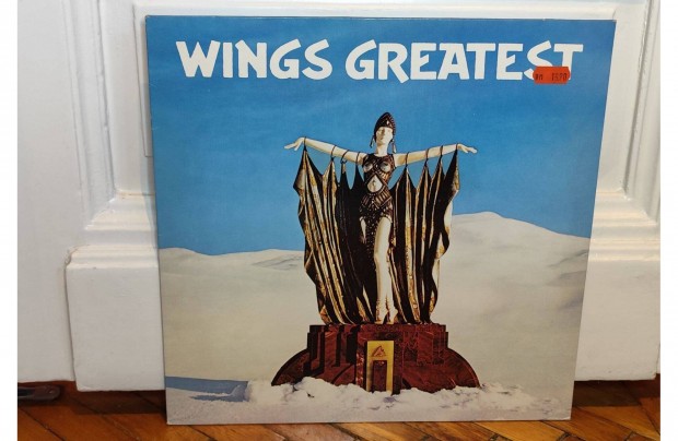 Wings - Wings Greatest LP 1978 Germany