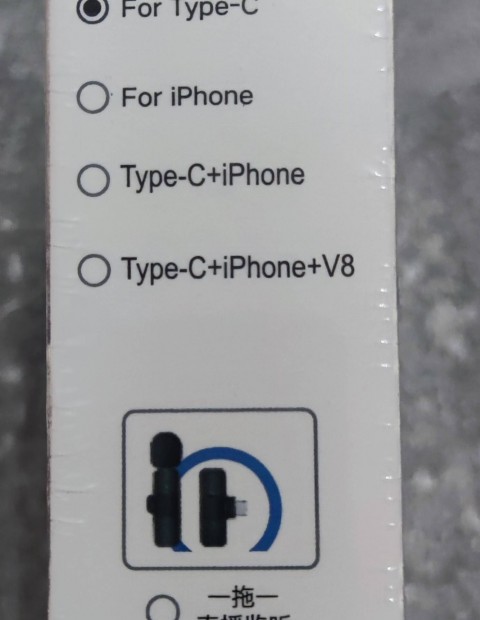 Wireless mikrofon Type C  tip. telefonokhoz hasznlhat.