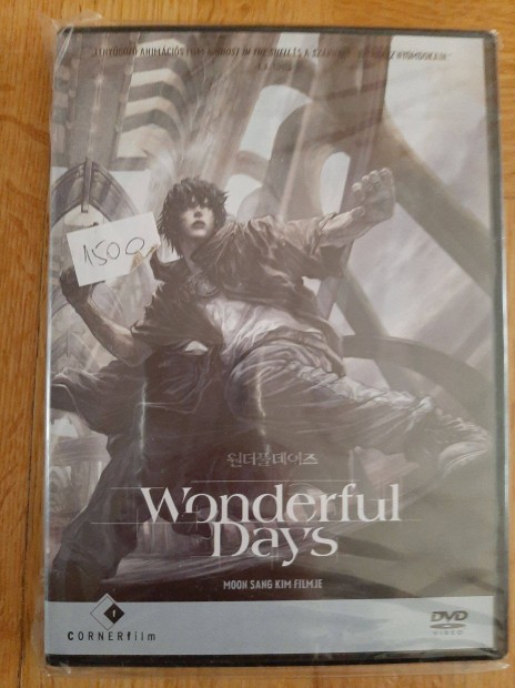 Wonderful days DVD