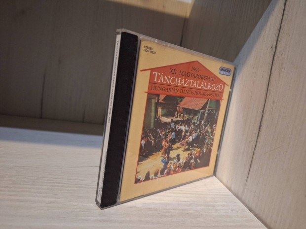 XII. Magyarországi Táncháztalálkozó CD