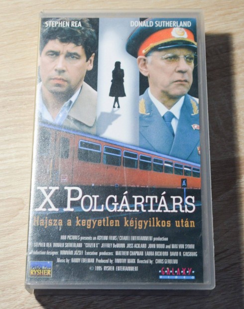 X Polgrtrs VHS