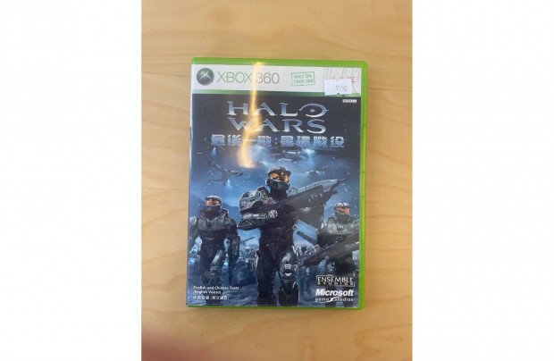 Xbox 360 Halo Wars (hasznlt)