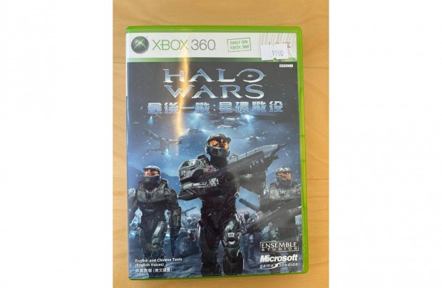 Xbox 360 Halo Wars (hasznlt)