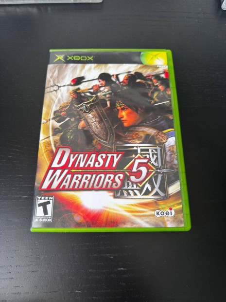 Xbox Dynasty Warriors 5