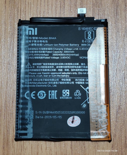 Xiaomi BN4A akkumultor, Note7